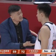 星空体育-广东男篮21分大胜，奎因42+7+8打出个人秀，焦伯乔伤退姜伟泽27分